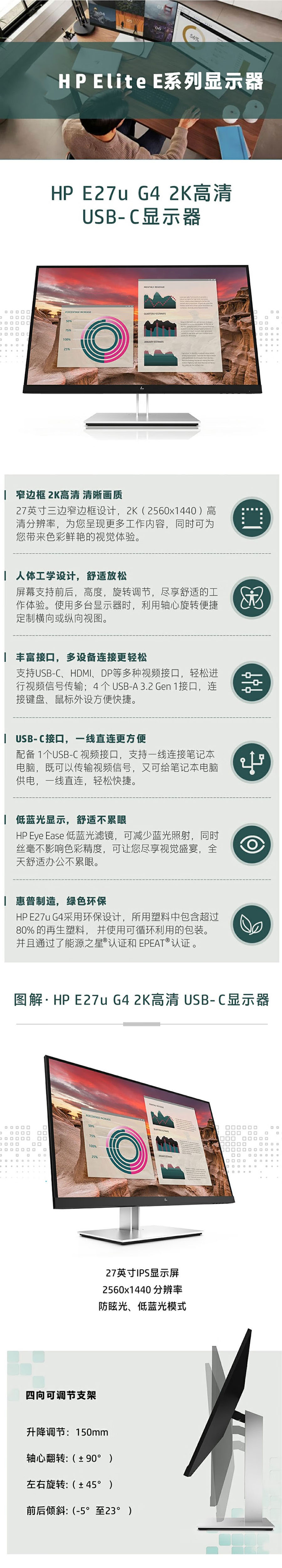微信图片_20250121120545.jpg